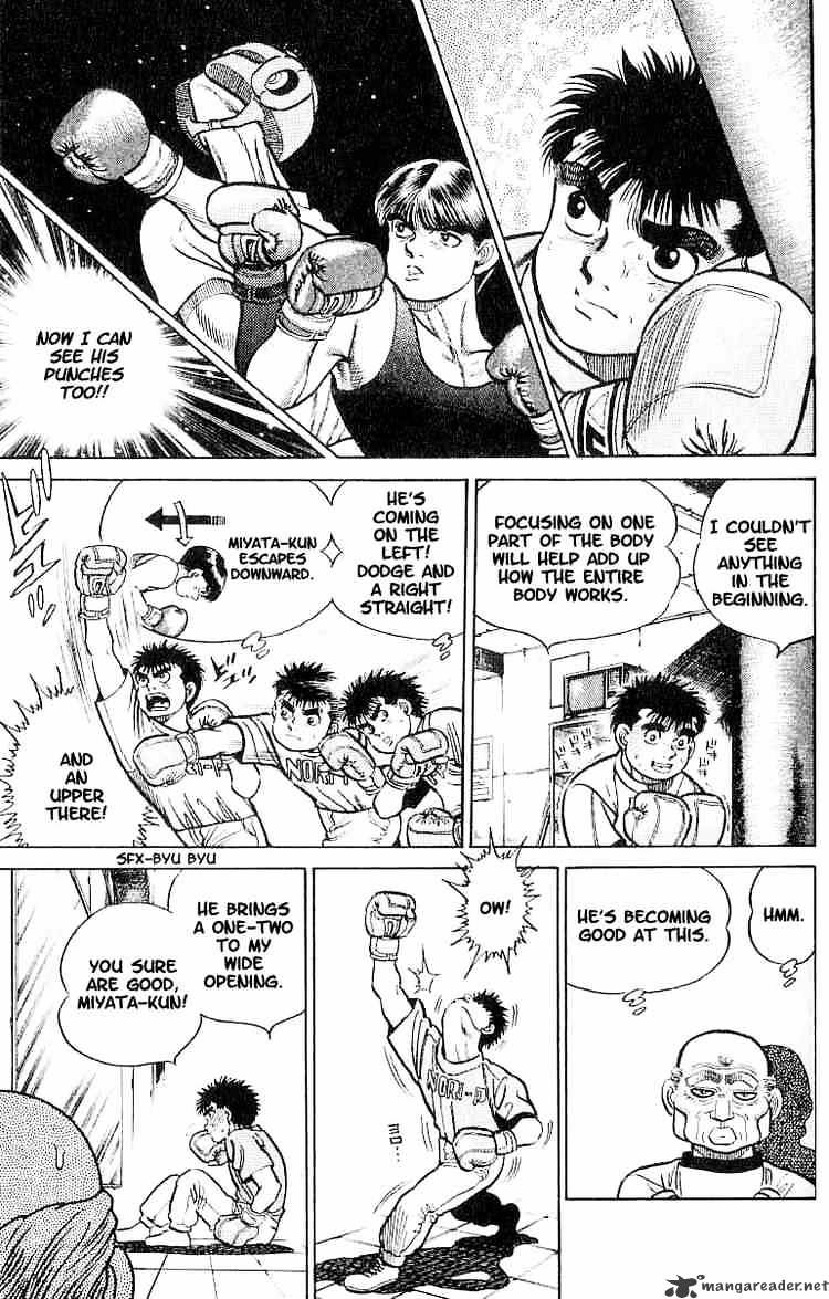 Hajime no Ippo: Fighting Spirit, Chapter 6 image 13